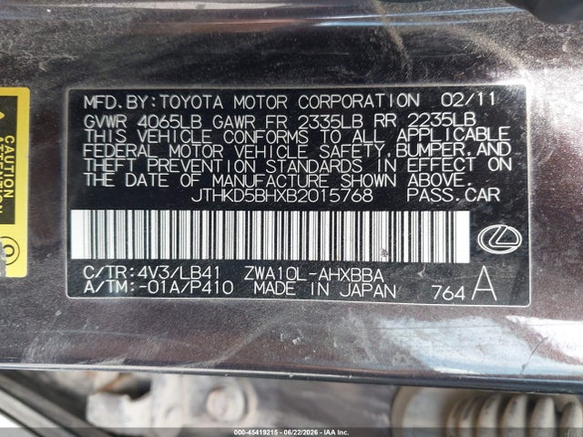 2011 Lexus Ct 200h Premium მანქანა იყიდება აუქციონზე, vin: JTHKD5BHXB2015768, აუქციონის ნომერი: 45419215