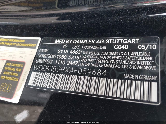 2010 Mercedes-benz E 350 მანქანა იყიდება აუქციონზე, vin: WDDKJ5GBXAF059684, აუქციონის ნომერი: 45419368