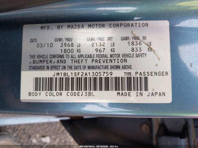 Aukcja sprzedaży 2010 Mazda Mazda3 I Sport, vin: JM1BL1SF2A1305759, numer aukcji: 45419414
