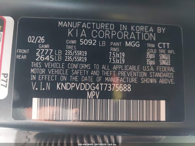 2026 Kia Sportage Hybrid X-line მანქანა იყიდება აუქციონზე, vin: KNDPVDDG4T7375688, აუქციონის ნომერი: 45419459