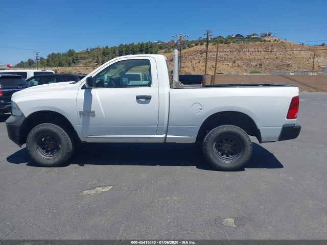 Aukcja sprzedaży 2017 Ram 1500 Tradesman  4x4 6'4 Box, vin: 3C6JR7AG2HG765319, numer aukcji: 45419540