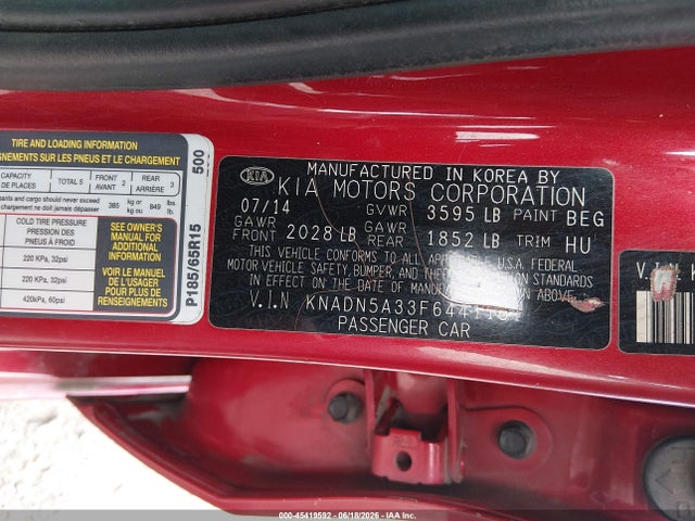 2015 Kia Rio Ex მანქანა იყიდება აუქციონზე, vin: KNADN5A33F6441181, აუქციონის ნომერი: 45419592