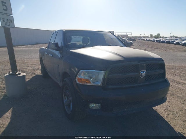 Продажа на аукционе авто 2012 Ram 1500 Slt, vin: 1C6RD7GT8CS284319, номер лота: 45419692