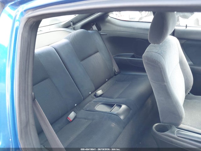 2006 Acura Rsx მანქანა იყიდება აუქციონზე, vin: JH4DC54816S016791, აუქციონის ნომერი: 45419841