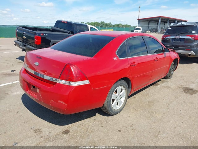 Продажа на аукционе авто 2008 Chevrolet Impala Lt, vin: 2G1WT58N489255629, номер лота: 45420520