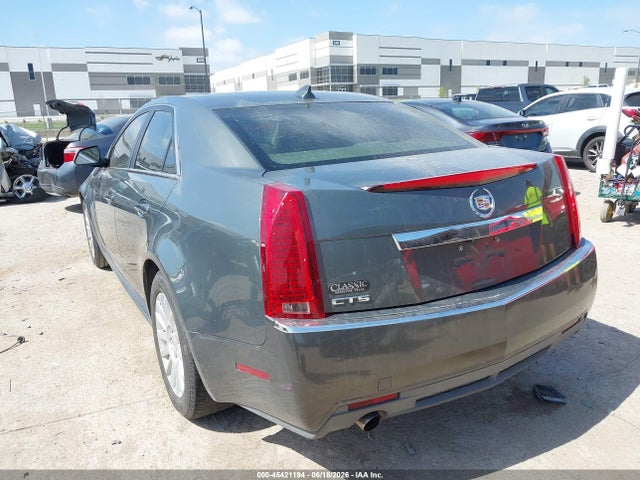 Продажа на аукционе авто 2011 Cadillac Cts Luxury, vin: 1G6DE5EY9B0163279, номер лота: 45421194
