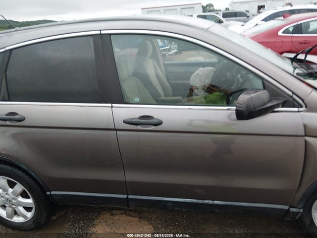 2011 Honda Cr-v Se მანქანა იყიდება აუქციონზე, vin: 5J6RE3H44BL020877, აუქციონის ნომერი: 45421242