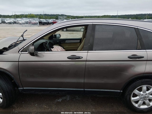 2011 Honda Cr-v Se მანქანა იყიდება აუქციონზე, vin: 5J6RE3H44BL020877, აუქციონის ნომერი: 45421242