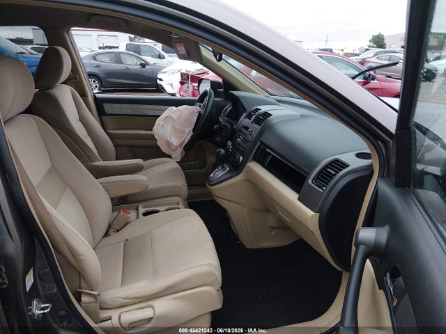 2011 Honda Cr-v Se მანქანა იყიდება აუქციონზე, vin: 5J6RE3H44BL020877, აუქციონის ნომერი: 45421242