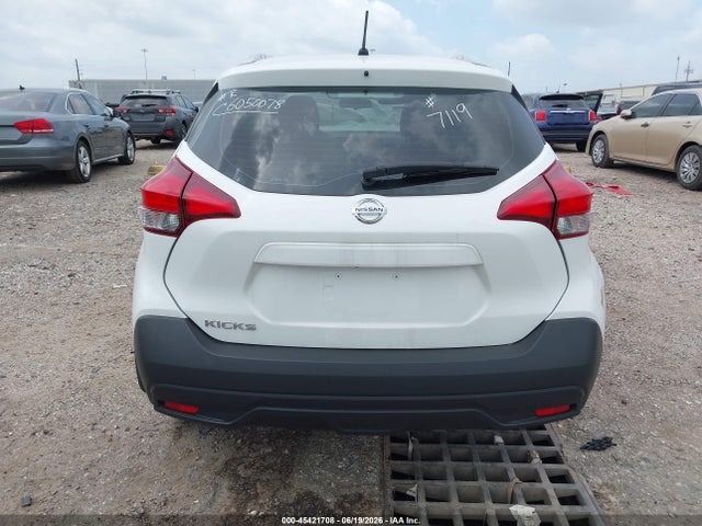 Продажа на аукционе авто 2019 Nissan Kicks S, vin: 3N1CP5CU5KL537119, номер лота: 45421708
