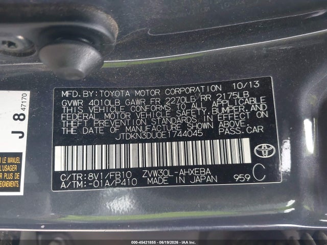 Продажа на аукционе авто 2014 Toyota Prius Three, vin: JTDKN3DU0E1744045, номер лота: 45421855