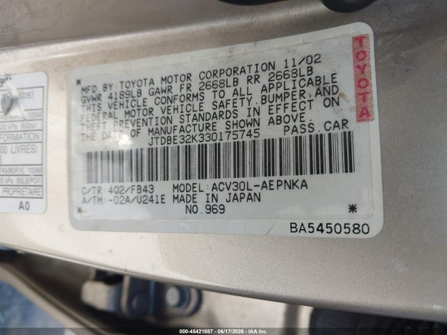 Продаж на аукціоні авто 2003 Toyota Camry Le, vin: JTDBE32K330175745, номер лоту: 45421887
