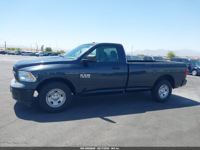 2018 Ram 1500 მანქანა იყიდება აუქციონზე, vin: 3C6JR6DG5JG255350, აუქციონის ნომერი: 45422016