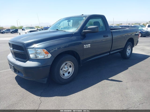 2018 Ram 1500 მანქანა იყიდება აუქციონზე, vin: 3C6JR6DG5JG255350, აუქციონის ნომერი: 45422016