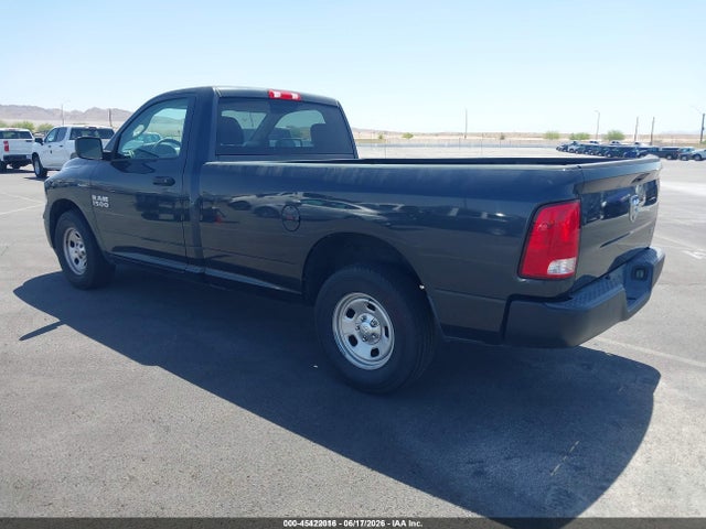 2018 Ram 1500 მანქანა იყიდება აუქციონზე, vin: 3C6JR6DG5JG255350, აუქციონის ნომერი: 45422016