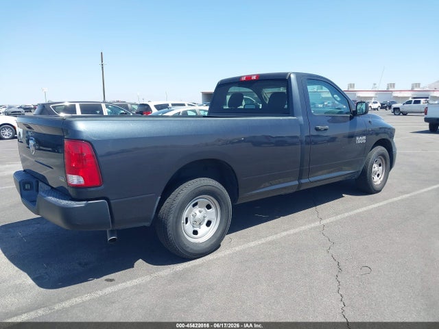 3C6JR6DG5JG255350 RAM 1500