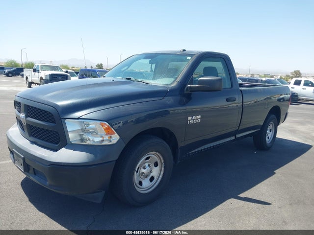 2018 Ram 1500 მანქანა იყიდება აუქციონზე, vin: 3C6JR6DG5JG255350, აუქციონის ნომერი: 45422016