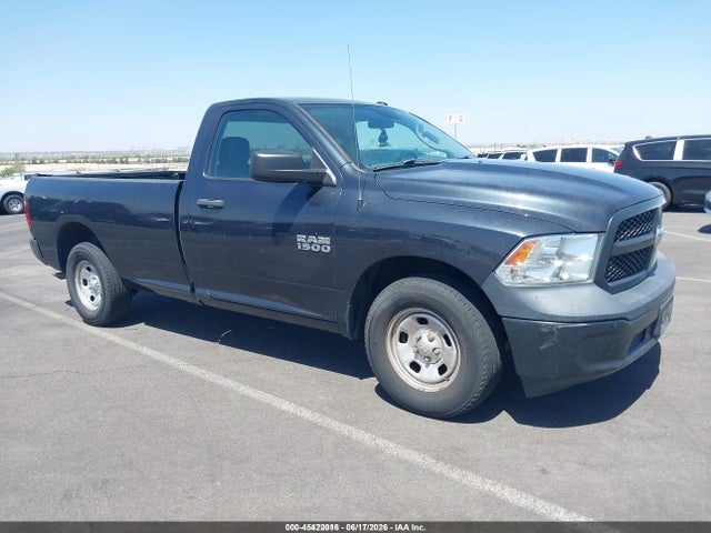2018 Ram 1500 მანქანა იყიდება აუქციონზე, vin: 3C6JR6DG5JG255350, აუქციონის ნომერი: 45422016