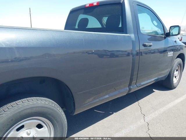 2018 Ram 1500 მანქანა იყიდება აუქციონზე, vin: 3C6JR6DG5JG255350, აუქციონის ნომერი: 45422016