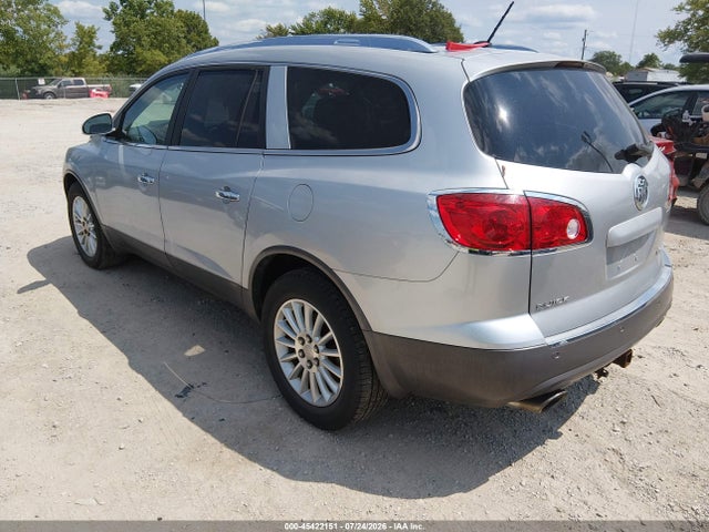 Продажа на аукционе авто 2012 Buick Enclave Leather, vin: 5GAKRCED7CJ118039, номер лота: 45422151
