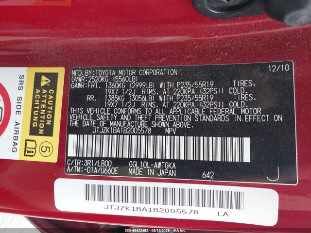 Продажа на аукционе авто 2011 Lexus Rx 350, vin: JTJZK1BA1B2005578, номер лота: 45422462