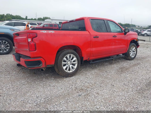 2020 Chevrolet Silverado 1500 4wd  Short Bed Custom მანქანა იყიდება აუქციონზე, vin: 3GCPYBEH4LG246082, აუქციონის ნომერი: 45422652