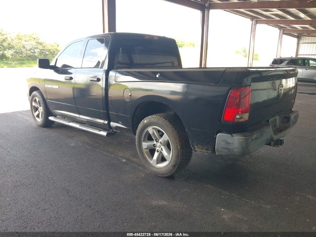 Продаж на аукціоні авто 2012 Ram 1500 Tradesman, vin: 1C6RD6FP1CS297847, номер лоту: 45422728