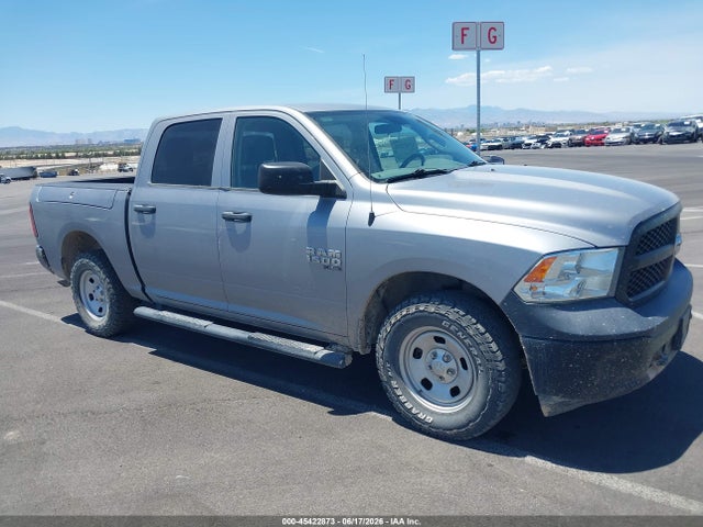 2019 Ram 1500 Classic Tradesman  4x4 5'7 Box მანქანა იყიდება აუქციონზე, vin: 1C6RR7KG0KS645455, აუქციონის ნომერი: 45422873