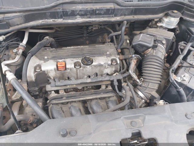 2011 Honda Cr-v Ex-l მანქანა იყიდება აუქციონზე, vin: 5J6RE4H73BL035063, აუქციონის ნომერი: 45422995
