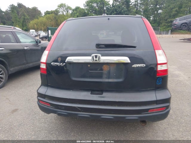 2011 Honda Cr-v Ex-l მანქანა იყიდება აუქციონზე, vin: 5J6RE4H73BL035063, აუქციონის ნომერი: 45422995