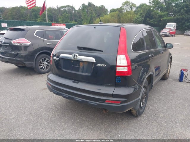 2011 Honda Cr-v Ex-l მანქანა იყიდება აუქციონზე, vin: 5J6RE4H73BL035063, აუქციონის ნომერი: 45422995
