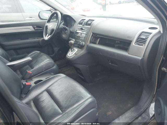 2011 Honda Cr-v Ex-l მანქანა იყიდება აუქციონზე, vin: 5J6RE4H73BL035063, აუქციონის ნომერი: 45422995