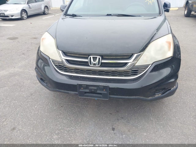 2011 Honda Cr-v Ex-l მანქანა იყიდება აუქციონზე, vin: 5J6RE4H73BL035063, აუქციონის ნომერი: 45422995