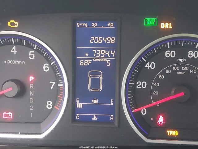 2011 Honda Cr-v Ex-l მანქანა იყიდება აუქციონზე, vin: 5J6RE4H73BL035063, აუქციონის ნომერი: 45422995