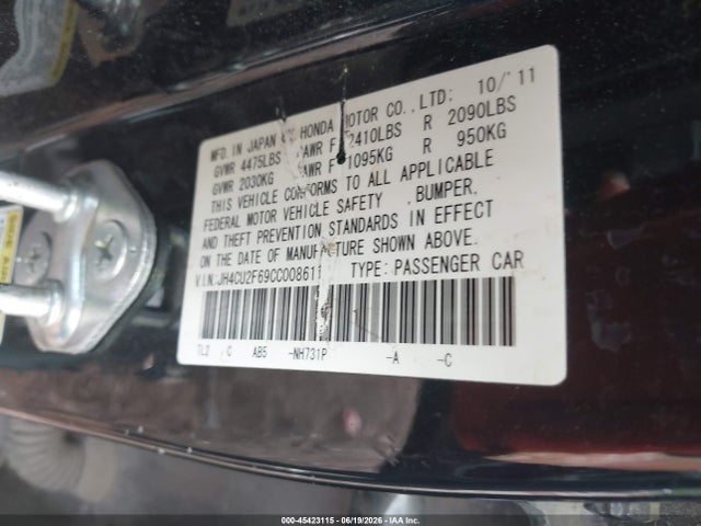 2012 Acura Tsx 2.4 მანქანა იყიდება აუქციონზე, vin: JH4CU2F69CC008611, აუქციონის ნომერი: 45423115