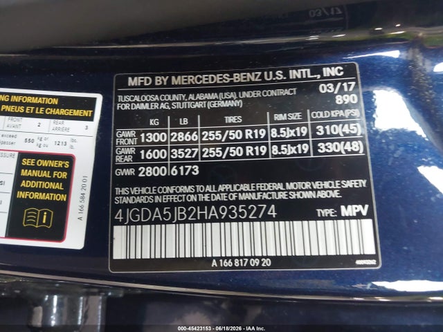 Продажа на аукционе авто 2017 Mercedes-benz Gle 350, vin: 4JGDA5JB2HA935274, номер лота: 45423153