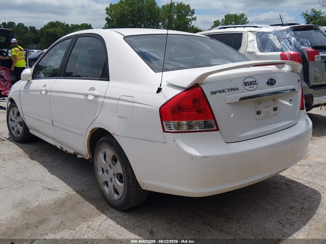 Продажа на аукционе авто 2007 Kia Spectra Ex, vin: KNAFE121775469149, номер лота: 45423200