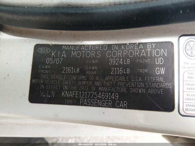 Продажа на аукционе авто 2007 Kia Spectra Ex, vin: KNAFE121775469149, номер лота: 45423200