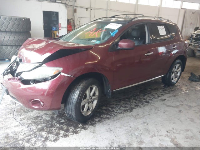 Продажа на аукционе авто 2009 Nissan Murano Sl, vin: JN8AZ18WX9W208815, номер лота: 45423364