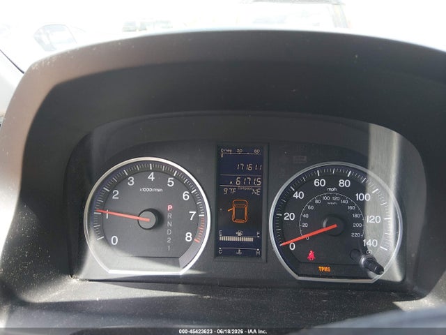 Продаж на аукціоні авто 2011 Honda Cr-v Ex-l, vin: JHLRE3H70BC002072, номер лоту: 45423623