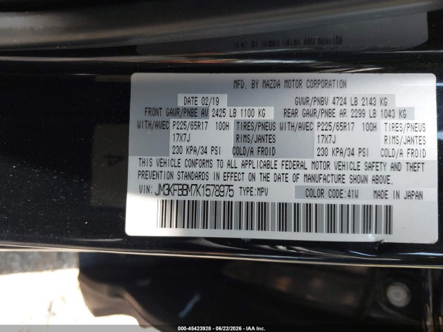 Aukcja sprzedaży 2019 Mazda Cx-5 Sport, vin: JM3KFBBM7K1578975, numer aukcji: 45423928