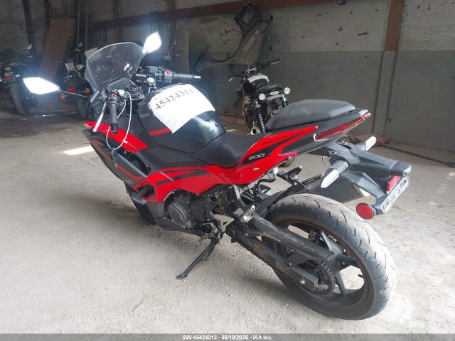 Kawasaki Ex500 A/b 2025 ML5EXGJ10SDA69538 Image 3
