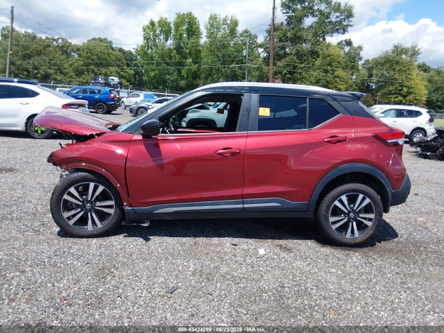 Aukcja sprzedaży 2019 Nissan Kicks Sr, vin: 3N1CP5CU0KL480277, numer aukcji: 45424399