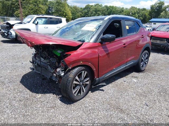 Aukcja sprzedaży 2019 Nissan Kicks Sr, vin: 3N1CP5CU0KL480277, numer aukcji: 45424399