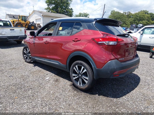 Aukcja sprzedaży 2019 Nissan Kicks Sr, vin: 3N1CP5CU0KL480277, numer aukcji: 45424399