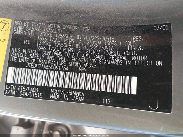 Aukcja sprzedaży 2005 Toyota Highlander V6, vin: JTEDP21A650091164, numer aukcji: 45424560