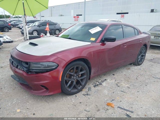 Продаж на аукціоні авто 2021 Dodge Charger Sxt Rwd, vin: 2C3CDXBG2MH659403, номер лоту: 45424629