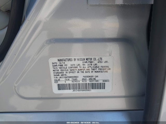 Продаж на аукціоні авто 2013 Infiniti G37 Journey, vin: JN1CV6AP9DM305821, номер лоту: 45424630