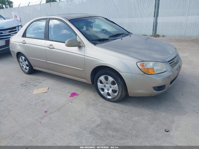 2007 Kia Spectra Ex მანქანა იყიდება აუქციონზე, vin: KNAFE121275450007, აუქციონის ნომერი: 45424642