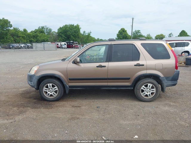 2002 Honda Cr-v Ex მანქანა იყიდება აუქციონზე, vin: SHSRD78852U002046, აუქციონის ნომერი: 45424733
